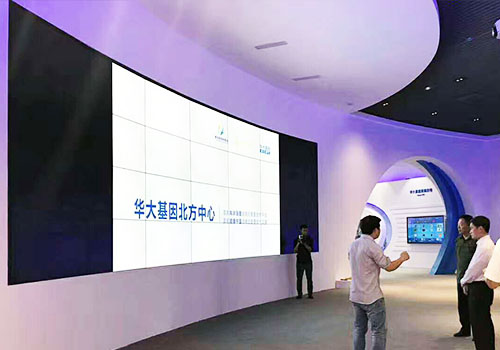 廣告宣傳解決方案